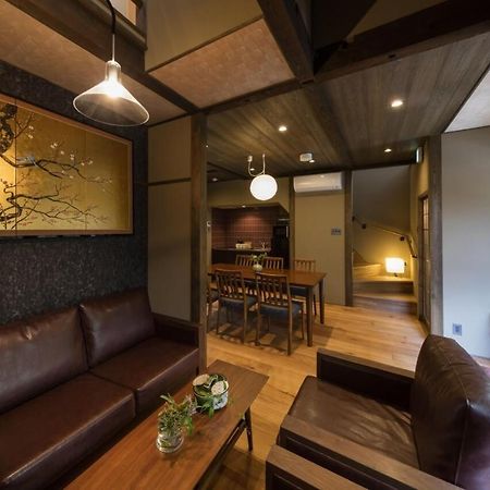 Villa Gion Minami Banka Machiya House à Kyoto Extérieur photo