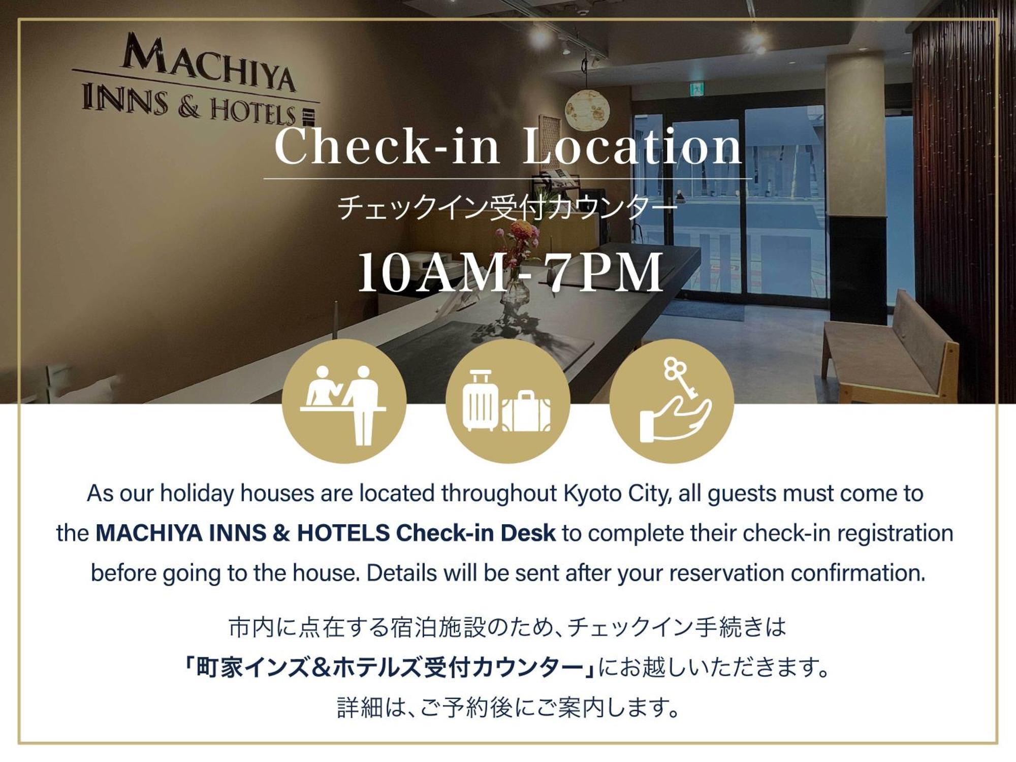 Villa Gion Minami Banka Machiya House à Kyoto Extérieur photo