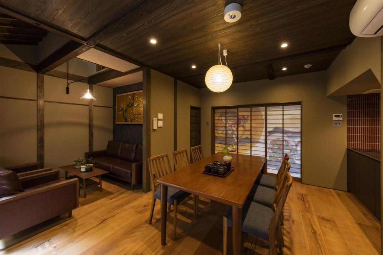 Villa Gion Minami Banka Machiya House à Kyoto Extérieur photo