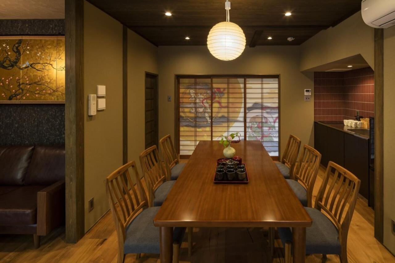 Villa Gion Minami Banka Machiya House à Kyoto Extérieur photo